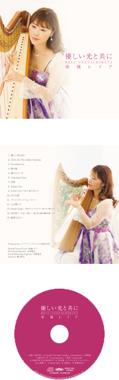 cd-img